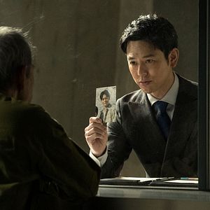 Bilder Satoshi Tsumabuki