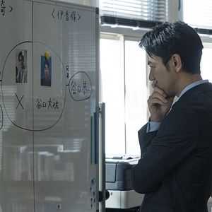 Bilder Satoshi Tsumabuki