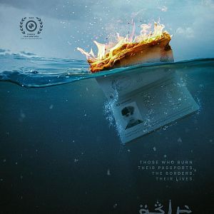 Bilder Harraga – die, die ihr Leben verbrennen