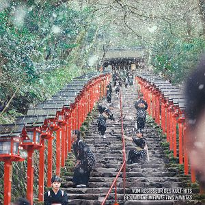 Bilder River - The Timeloop Hotel