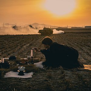 Bilder Kyung-soo Ryu