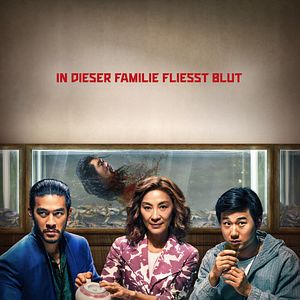 Bilder The Brothers Sun