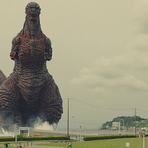 Bilder Shin Godzilla