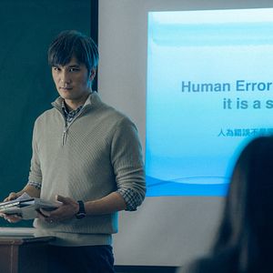 Bilder Let's Talk About CHU