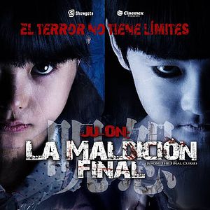 Bilder Juon. The Final Curse