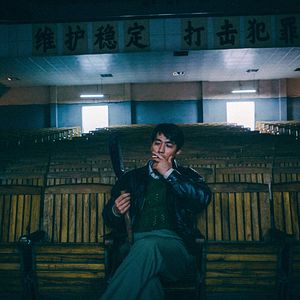 Bilder Only The River Flows