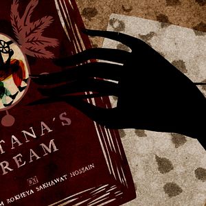 Bilder Sultanas Traum