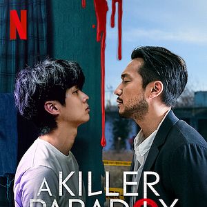 Bilder A Killer Paradox