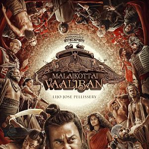 Bilder Malaikottai Vaaliban