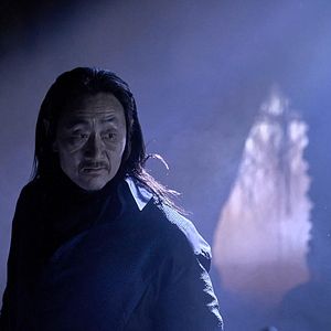 Bilder The Lost Talisman - Die Geister, die ich rief