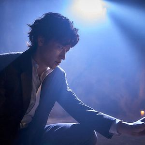 Bilder The Lost Talisman - Die Geister, die ich rief