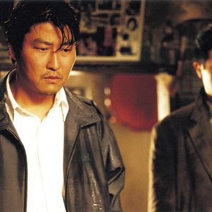 Bilder Song Kang-Ho