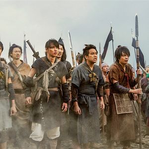 Bilder Kingdom 2 - Far And Away