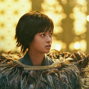 Bilder Kingdom 2 - Far And Away