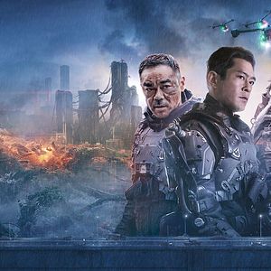 Bilder Warriors of Future