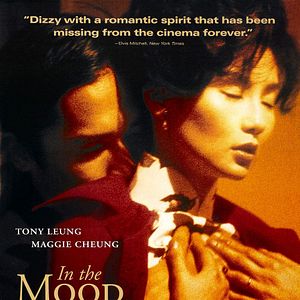 Bilder In The Mood For Love