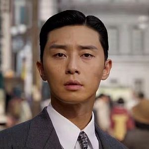 Bilder Choi Young Joon