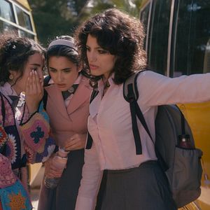 Bilder AlRawabi School For Girls