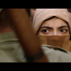 Bilder Oumaïma Barid