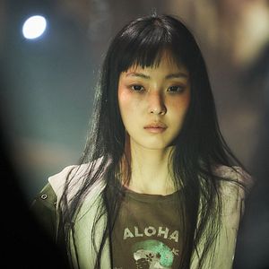 Bilder Parasyte: The Grey