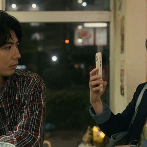 Bilder House Of Ninjas