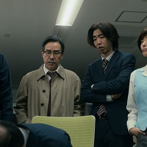 Bilder House Of Ninjas