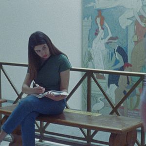 Bilder Tú me abrasas