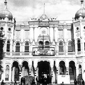 Bilder Zaferin Rengi