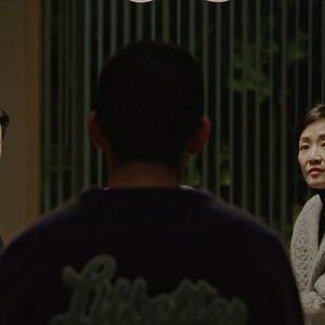 Bilder Jia ting jian shi