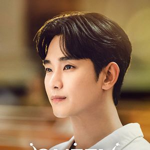 Bilder Queen Of Tears