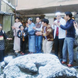 Bilder River - The Timeloop Hotel