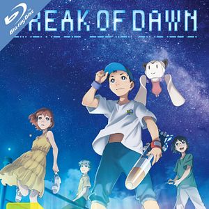 Bilder Break Of Dawn