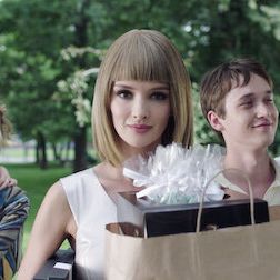 Bilder Better Than Us