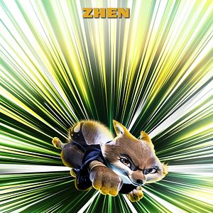 Bilder Kung Fu Panda 4