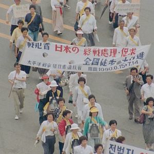 Bilder The Voices of the Silenced