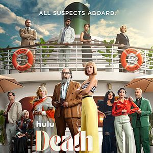 Bilder Death and Other Details