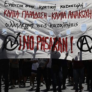 Bilder Nous n'avons pas peur des ruines