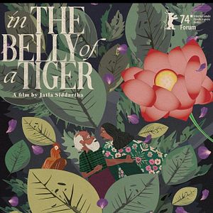 Bilder In the Belly of a Tiger