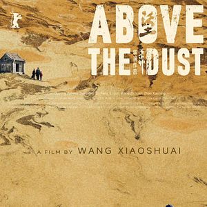 Bilder Wo Tu - Above the Dust