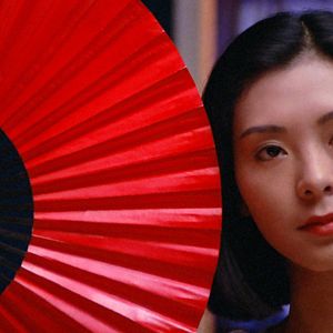 Bilder Lie huo qing chun