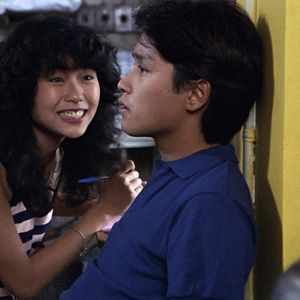 Bilder Lie huo qing chun