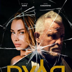 Bilder Impulse - Komplott der Mächtigen