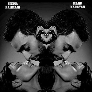 Bilder Good Night, Good Morning