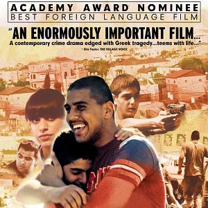 Bilder Ajami – Stadt der Götter