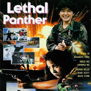 Bilder Der tödliche Panther