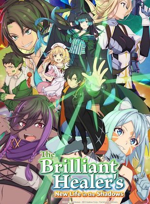 The Brilliant Healer's New Life In The Shadows