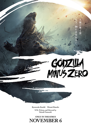 Filmposter von  Godzilla Minus Zero