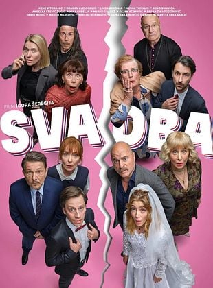 Filmposter von  Svadba (The Wedding)