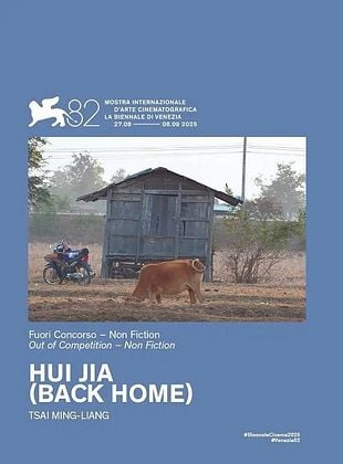 Filmposter von Hui Jia