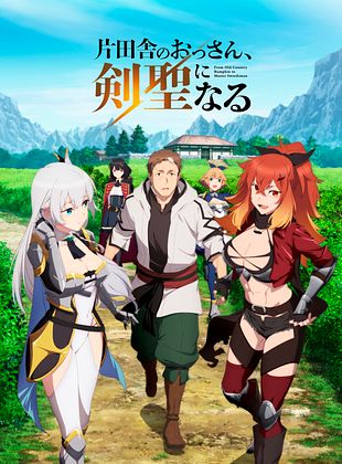 Poster der Serie From Old Country Bumpkin To Master Swordsman